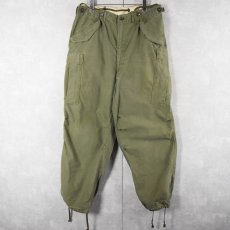 画像1: 50's U.S.ARMY M-51 フィールドパンツ REGULAR-MEDIUM (1)