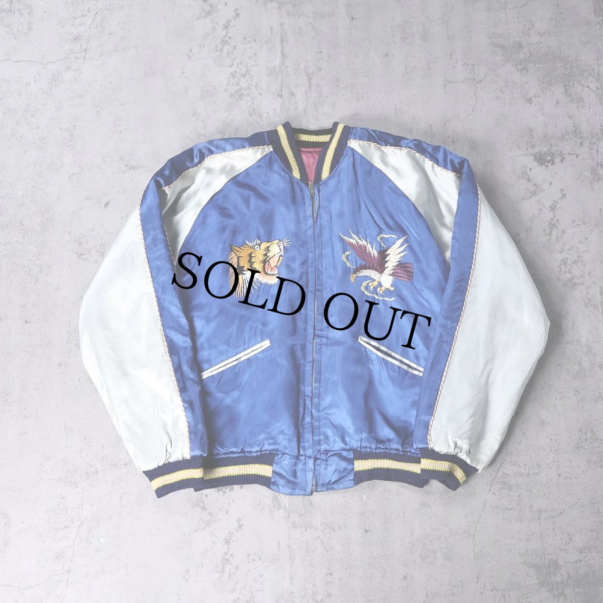 画像2: 50's Japan 龍×富士山 サテンスカジャン (2)