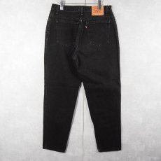 画像2: 90's Levi's 550 RELAXED FIT TAPERED LEG USA製 "サルファブラック" ブラックデニムパンツ W32 (2)