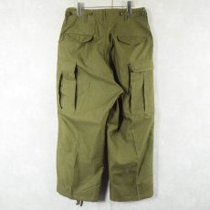 画像2: 50's U.S.ARMY M-51 フィールドパンツ DEADSTOCK SHORT SMALL (2)