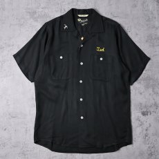 画像2: 60's King Louie "BEE-LINE FRAME&AXLE" チェーン刺繍 レーヨンボーリングシャツ BLACK M (2)
