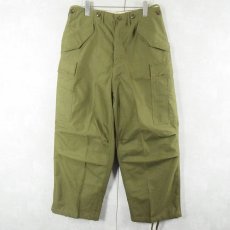 画像1: 50's U.S.ARMY M-51 フィールドパンツ DEADSTOCK SHORT SMALL (1)