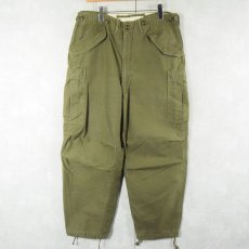 画像1: 50's U.S.ARMY M-51 フィールドパンツ REGULAR-MEDIUM (1)
