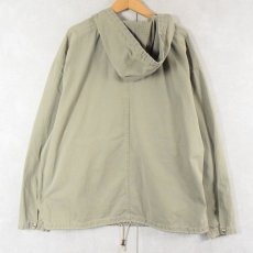 画像2: GAP コットンアノラックパーカー XL (2)