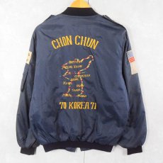 画像1: 70's "KOREA" スーベニアジャケット NAVY (1)