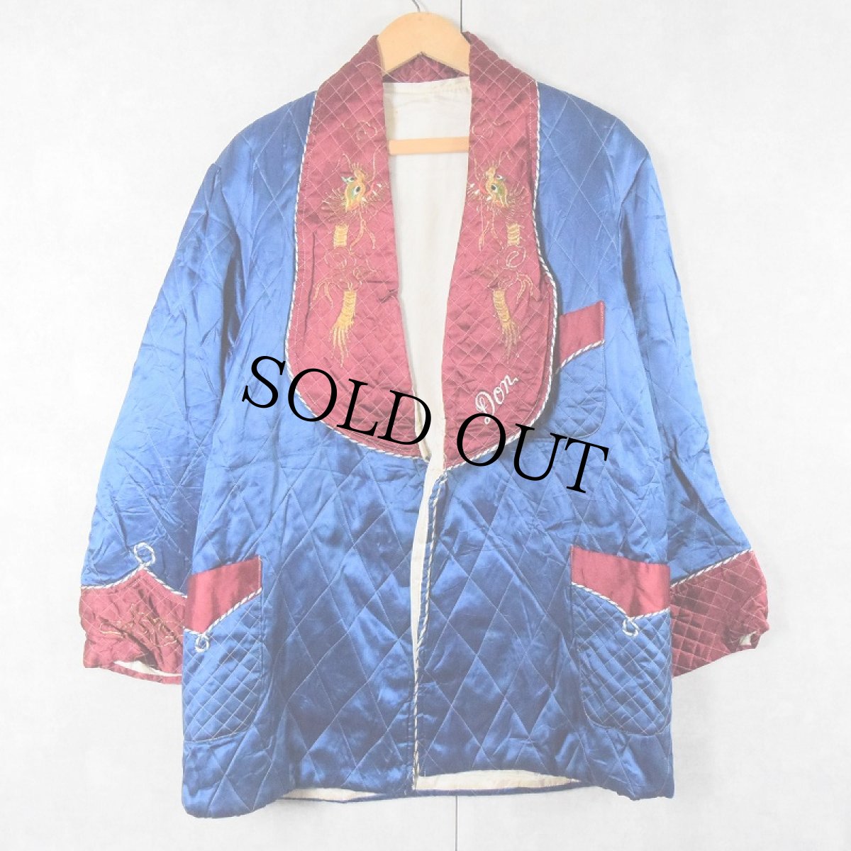 画像1: 50's 龍刺繍 キルティング スカガウン (1)