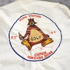 画像3: 60's "KUMA STATION CHITOSE HOKKAIDO JAPAN 1962-64" スーベニアジャケット  (3)