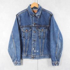 画像1: 60〜70's LEVI'S 70505 BIGE USA製 デニムジャケット (1)