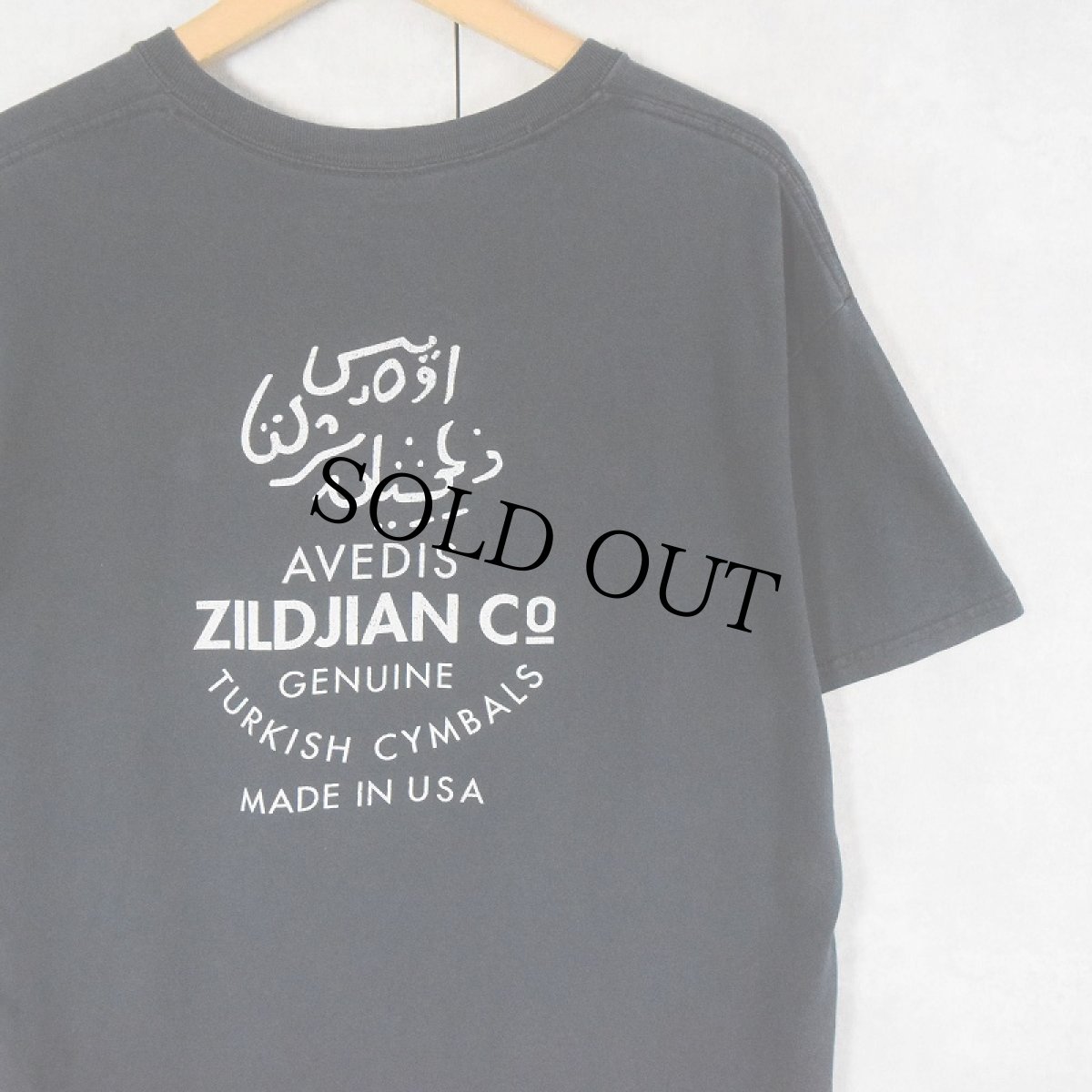 画像2: Zildjian "The only serious choice" 楽器メーカー ロゴプリントTシャツ L (2)