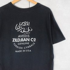 画像2: Zildjian "The only serious choice" 楽器メーカー ロゴプリントTシャツ L (2)