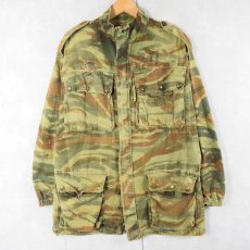 画像1: 50〜60's FRENCH ARMY リザードカモ TAP47/56 HBT パラトルーパージャケット (1)