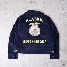 画像1: FFA "ALASKA NORTHERN SKY" ファーマーズコーデュロイジャケット size40 (1)