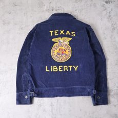 画像1: 80's FFA "TEXAS LIBERTY" ファーマーズコーデュロイジャケット size38 (1)