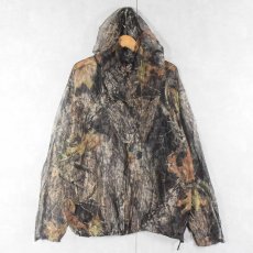 画像1: BUSHLINE OUTDOOR リアルツリーカモ柄 メッシパーカー L (1)