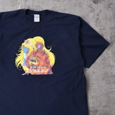 画像1: daft punk×松本零士 "digital love" "インターステラ5555"エレクトロミュージックユニットTシャツ NAVY SIZE 2XL (1)