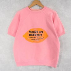 画像1: 60's "MADE IN DETROIT..." プリント半袖スウェット (1)