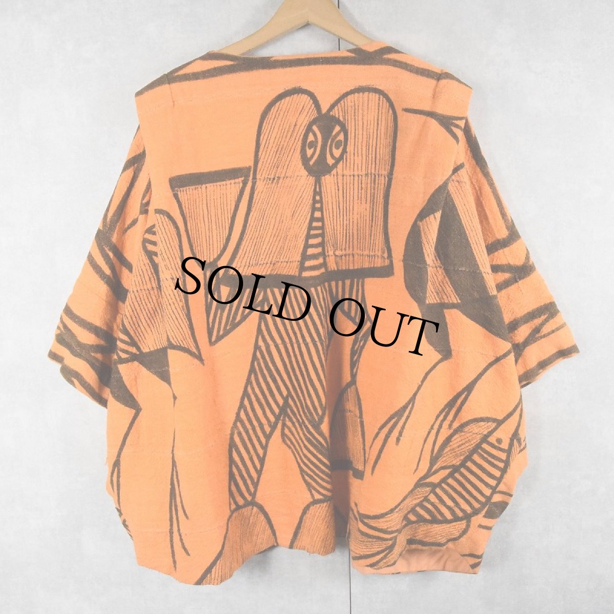 画像2: 民族柄 デザインジャケット (2)