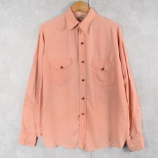 画像1: 40's Caliente マチ付き レーヨンシャツ (1)