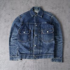 画像1: 50〜60's LEVI'S 507XX "紙パッチ" Denim Jacket 2nd model (1)