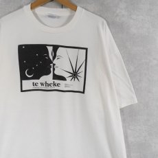 画像1: 90's te wheke イラストプリントTシャツ XXL  (1)