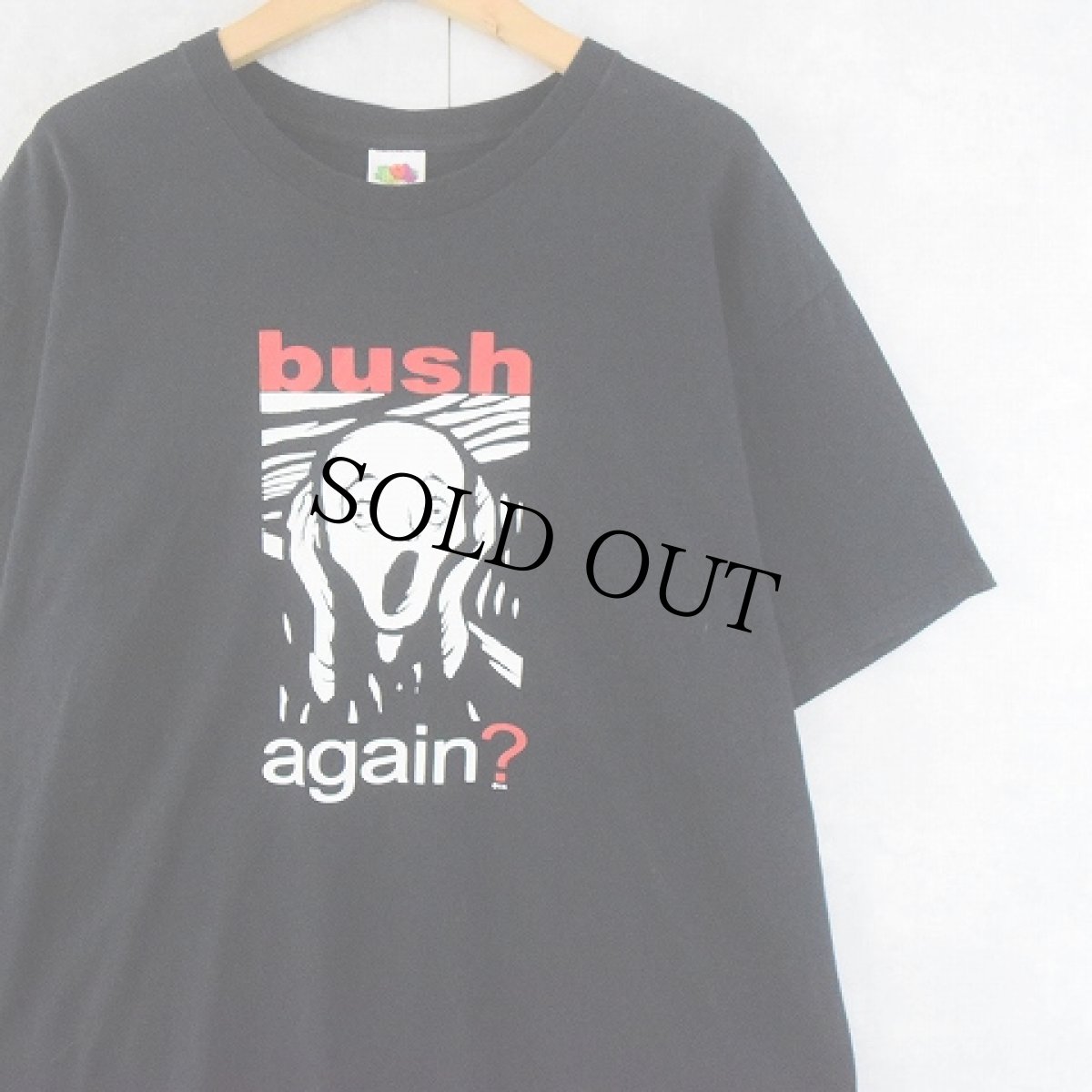 画像1: 2000's "bush again?" 政治風刺 ムンクの叫びパロディプリントTシャツ BLACK XL (1)