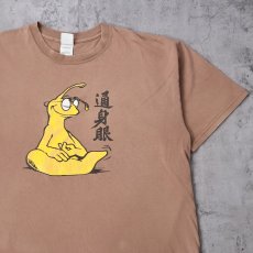 画像1: UC SANTA CRUZ "通身眼" BANANA SLUGS プリントTシャツ XL (1)