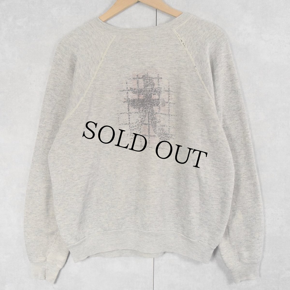 画像2: 70〜80's USA製 "神風" プリントラグランスウェット XL (2)