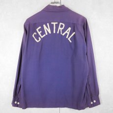 画像1: 50's NATIONAL SHIRT SHOPS "CENTRAL" チェーン刺繍 レーヨンオープンカラーシャツ S (1)