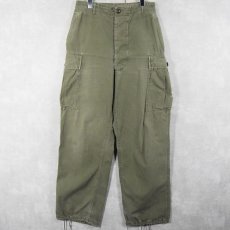 画像1: 60's U.S.ARMY ジャングルファティーグパンツ 1st (1)