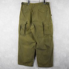 画像2: 70's U.S.ARMY M-65 フィールドパンツ MEDIUM REGULAR (2)