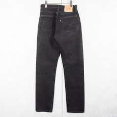 画像2: 2000's Levi's 501 USA製 "サルファブラック" ブラックデニムパンツ W27 (2)