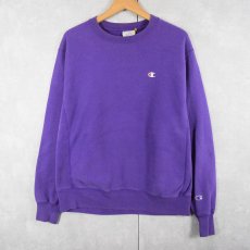 画像1: 2000's Champion REVERSE WEAVE 目付きスウェット M (1)