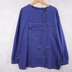 画像1: VINTAGE EURO HBT プルオーバー ワークジャケット  (1)