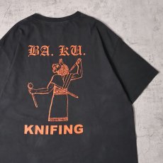 画像2: SKULL SKATES CANADA製 "BA. KU. Blood Throne" プリントTシャツ BLACK XL (2)