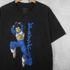 画像1: DRAGONBALL超 キャラクタープリントTシャツ BLACK L (1)