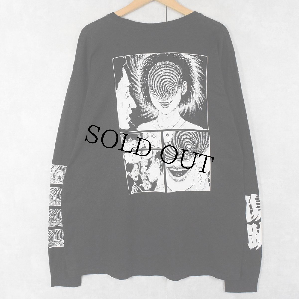 画像2: 伊藤潤二 "うずまき" ホラー漫画プリントロンT BLACK XL (2)