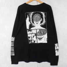 画像2: 伊藤潤二 "うずまき" ホラー漫画プリントロンT BLACK XL (2)