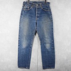 画像1: 60〜70's LEVI'S 501 BIGE デニムパンツ W29 (1)