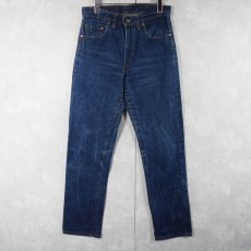画像1: 80's Levi's 505 内股シングル デニムパンツ W29 (1)