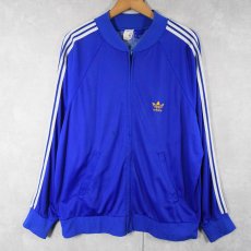 画像1: 70〜80's adidas ATPラックジャケット (1)