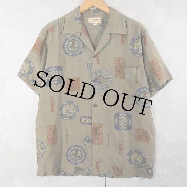 50s 60s el rancho rayon vintage シャツ　開襟 50s 60s el rancho rayon vintage シャツ 開襟 - メルカリ
