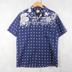 画像1: 50's Nani of hawaii ドット柄 コットンアロハシャツ (1)