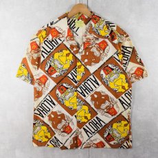 画像1: 70's Ui-Maikai 総柄コットンアロハシャツ (1)
