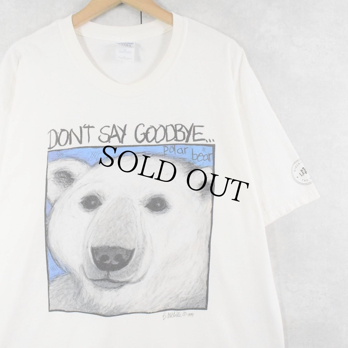 画像1: 90's "DON'T SAY GOODBYE..." 白クマイラストプリントTシャツ XL (1)