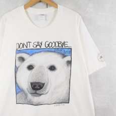 画像1: 90's "DON'T SAY GOODBYE..." 白クマイラストプリントTシャツ XL (1)