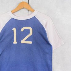 画像1: 50's WILTON "Risberg" フェルトワッペン ラグランTシャツ (1)