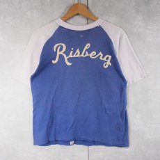 画像2: 50's WILTON "Risberg" フェルトワッペン ラグランTシャツ (2)