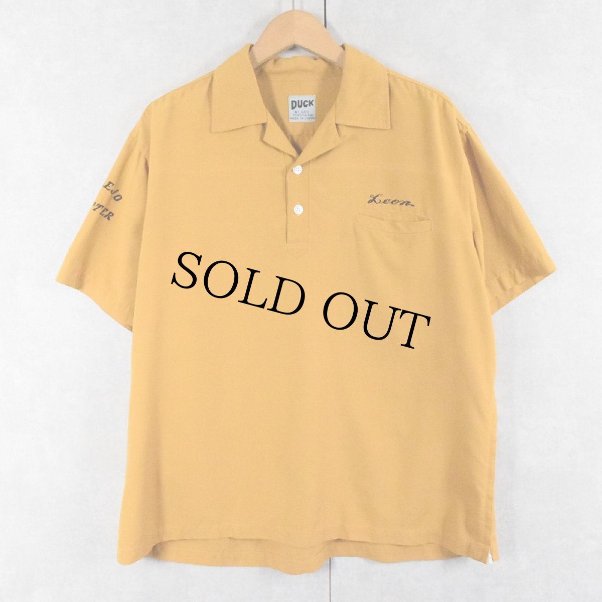 画像2: [お客様専用ページ] (2)