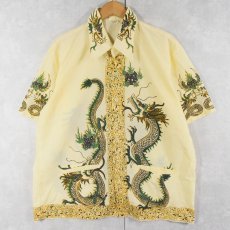 画像1: 70's JAVA BATIK ドラゴン柄 コットンシャツ XL (1)