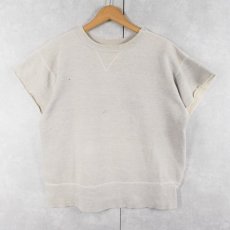 画像1: 50's 前V カットオフスリーブ 無地スウェット (1)